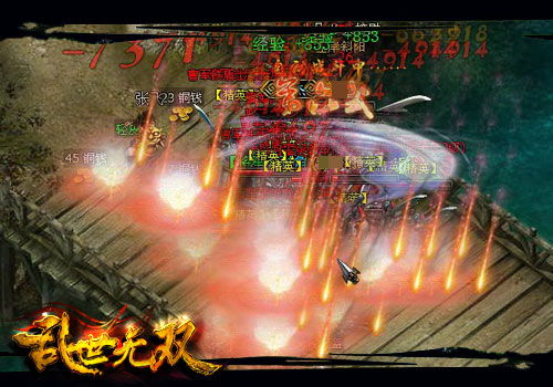 无极仙途宙阶攻略:深度解析,通关秘籍一网打尽 无极仙途宙阶攻略:深度解析,通关秘籍一网打尽