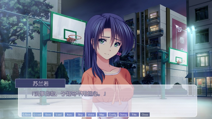 《虹色旋律》全角色完美结局攻略秘籍大公开 《虹色旋律》全角色完美结局攻略秘籍大公开