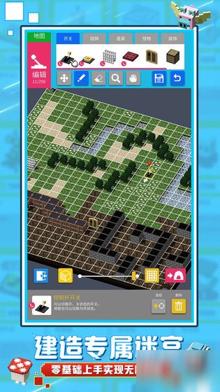 热门迷宫游戏盘点:人气精选攻略大揭秘 热门迷宫游戏盘点:人气精选攻略大揭秘