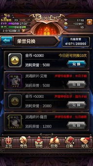 十大人气巅峰:经典精心编写游戏深度解析 十大人气巅峰:经典精心编写游戏深度解析