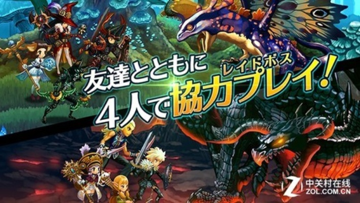 好评如潮**新锐**魂动作RPG《恐龙之刃》试玩惊艳来袭 好评如潮**新锐**魂动作RPG《恐龙之刃》试玩惊艳来袭