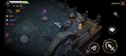 暗魔领主攻略:解锁道具宝石秘境全解析,宝藏新攻略! 暗魔领主攻略:解锁道具宝石秘境全解析,宝藏新攻略!