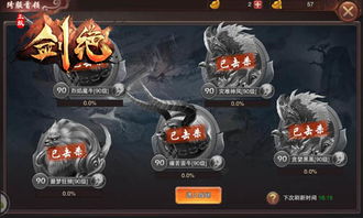 畅玩巅峰对决!盘点最热PVP游戏精选攻略 畅玩巅峰对决!盘点最热PVP游戏精选攻略