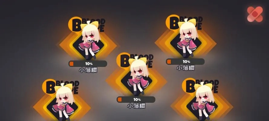 弹力果冻养成秘籍:方糖攻略全解析,高效升级新技巧 弹力果冻养成秘籍:方糖攻略全解析,高效升级新技巧