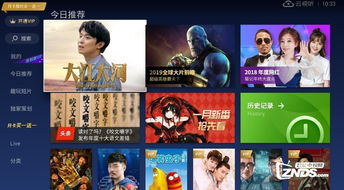 热荐必玩短片游戏,精选盘点新体验 热荐必玩短片游戏,精选盘点新体验