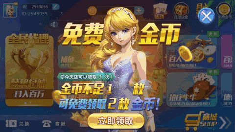 十大耐玩音频制作游戏精选:探索音游魅力新境界 十大耐玩音频制作游戏精选:探索音游魅力新境界