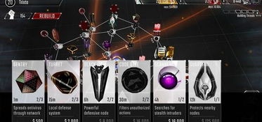 精选黑客游戏下载,体验极致黑客乐趣攻略 精选黑客游戏下载,体验极致黑客乐趣攻略