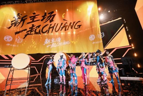 国外平台严控暴力内容,电竞直播新规影响深远 国外平台严控暴力内容,电竞直播新规影响深远