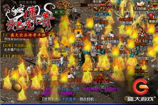 热门四人群玩必看！人气爆棚的本地游戏精选推荐