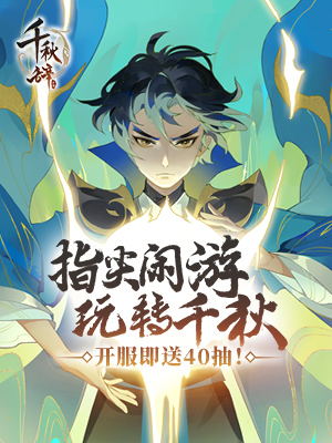 畅玩历史风云:揭秘热门榜单,最新历史游戏盘点推荐 畅玩历史风云:揭秘热门榜单,最新历史游戏盘点推荐