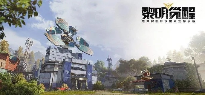 黎明觉醒:狂飙赛道生机新体验 黎明觉醒:狂飙赛道生机新体验