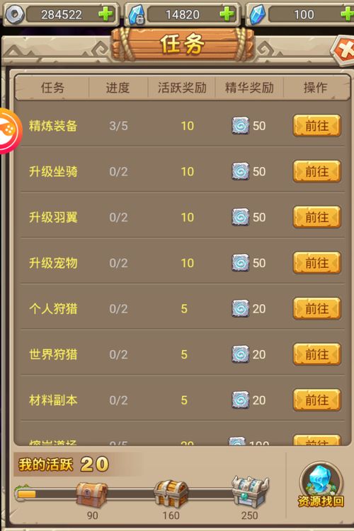 人气爆棚！精选搞笑游戏盘点，笑点满满新体验