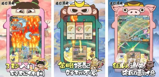 心理游戏盘点:揭秘热门趣味排行,精选心理游戏推荐 心理游戏盘点:揭秘热门趣味排行,精选心理游戏推荐