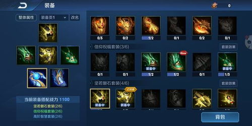 零氪速通攻略：揭秘召唤合成2高效通关秘籍