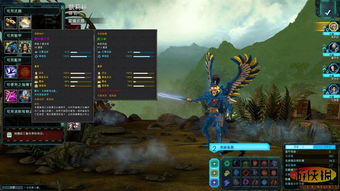 黎明觉醒:全面解析生机制敌新攻略,高效战术一网打尽 黎明觉醒:全面解析生机制敌新攻略,高效战术一网打尽