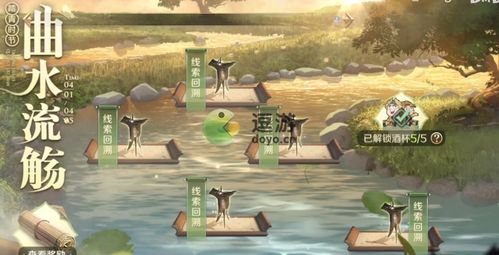 雅典娜插秧流攻略:揭秘高效生存新技巧 雅典娜插秧流攻略:揭秘高效生存新技巧