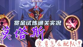 剑与远征神魔培养攻略:高效提升战力秘籍揭秘 剑与远征神魔培养攻略:高效提升战力秘籍揭秘