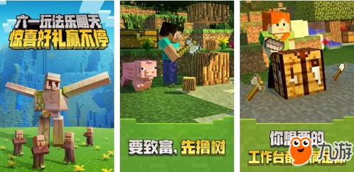 十大热门下载:必玩高尔夫游戏排行推荐 十大热门下载:必玩高尔夫游戏排行推荐