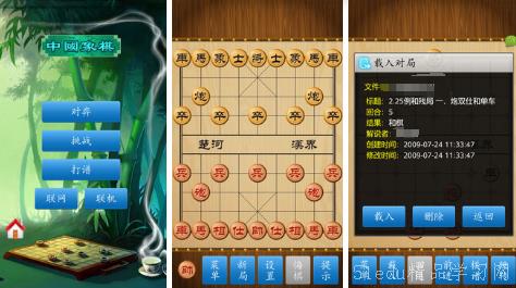 热门棋战盘点:揭秘高人气棋类游戏排行,趣味无限! 热门棋战盘点:揭秘高人气棋类游戏排行,趣味无限!