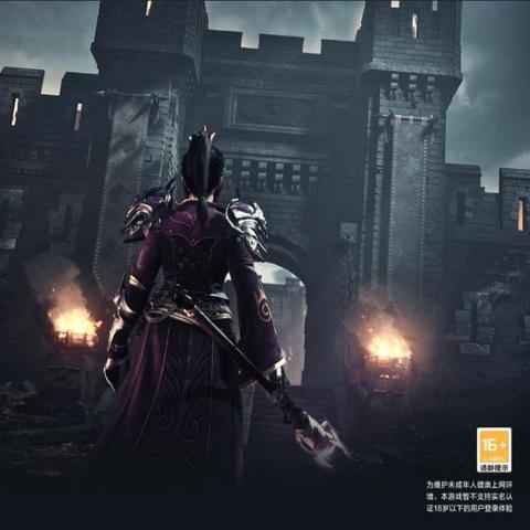 无尽挑战，盾流冒险者传奇之旅，荣耀启航