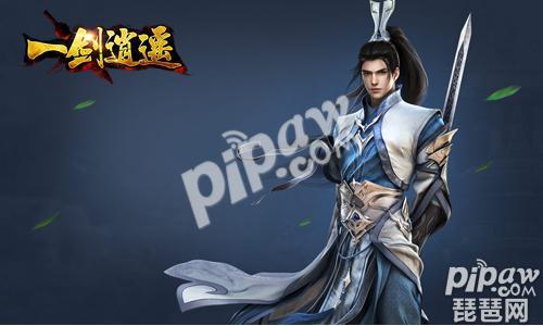 一剑江湖:首日元婴养成秘籍攻略全解析 一剑江湖:首日元婴养成秘籍攻略全解析