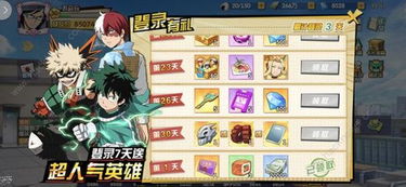 热门游戏移植攻略:揭秘高人气精选推荐 热门游戏移植攻略:揭秘高人气精选推荐