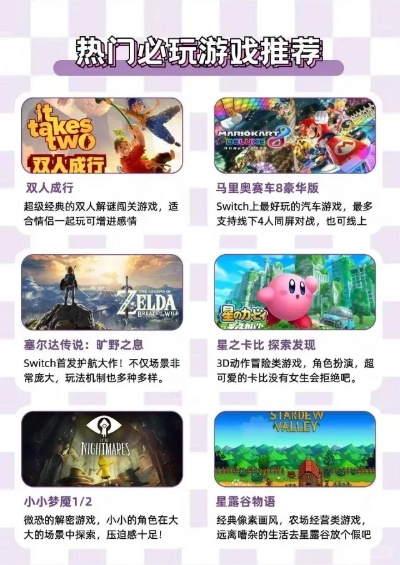 魔幻游戏盘点:精选热门好玩的奇幻冒险之旅 魔幻游戏盘点:精选热门好玩的奇幻冒险之旅