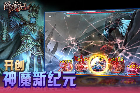 凯旋首测今日开启!3D魔幻大陆,你能闯过黄金征途吗? 凯旋首测今日开启!3D魔幻大陆,你能闯过黄金征途吗?