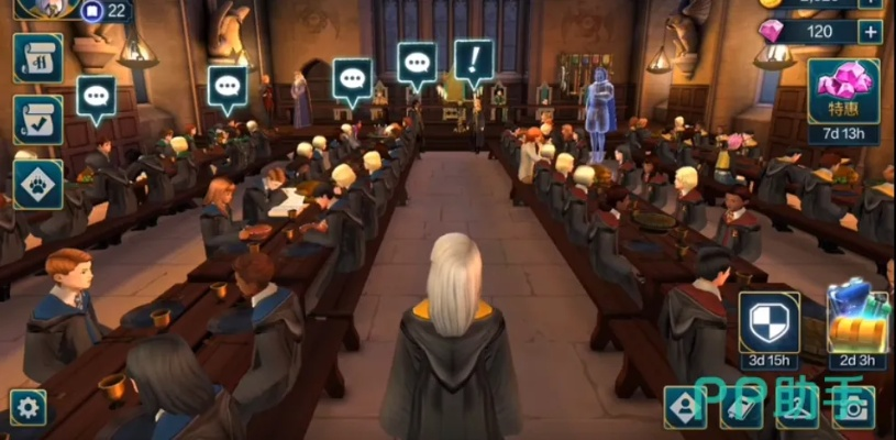 两位数入学霍格沃茨?黑帮风云体验史低攻略在此! 两位数入学霍格沃茨?黑帮风云体验史低攻略在此!