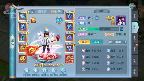 精选回合制策略,畅玩新体验游戏推荐 精选回合制策略,畅玩新体验游戏推荐