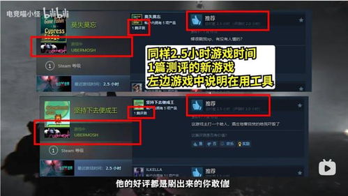 七日世界手游公测时间揭晓 七日世界手游公测时间揭晓