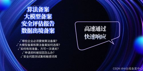 三维巅峰之作,十大热门必玩精选游戏推荐揭秘新趋势 三维巅峰之作,十大热门必玩精选游戏推荐揭秘新趋势