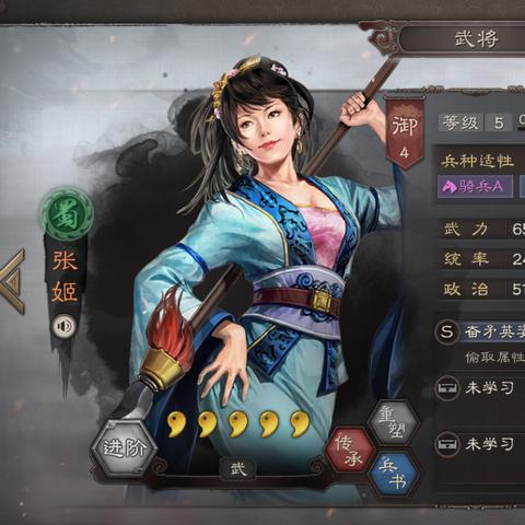 回合战略游戏盘点:探寻热门佳作,解锁全新游戏体验 回合战略游戏盘点:探寻热门佳作,解锁全新游戏体验