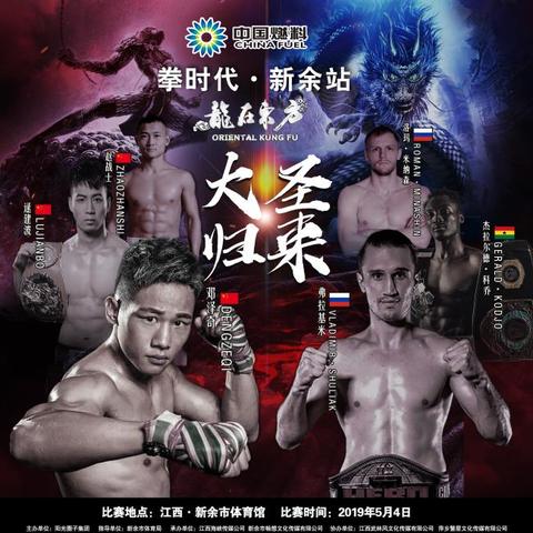 最新格斗巅峰:人气榜单揭晓,探索新锐之作 最新格斗巅峰:人气榜单揭晓,探索新锐之作