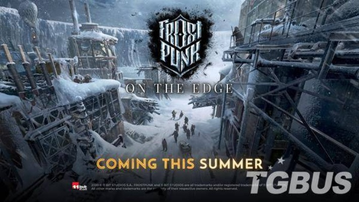 冰汽时代2DLC“破碎乌托邦”12月8日震撼上线,探索新价值! 冰汽时代2DLC“破碎乌托邦”12月8日震撼上线,探索新价值!