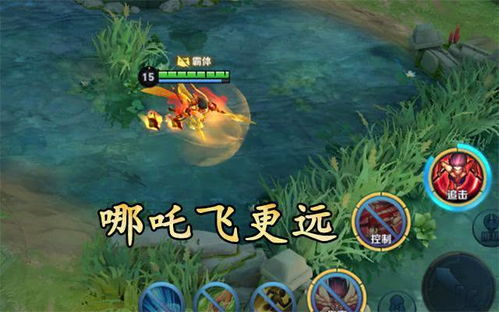 《单挑王攻略!揭秘哪吒在未知:升变2中的无敌之路》 《单挑王攻略!揭秘哪吒在未知:升变2中的无敌之路》