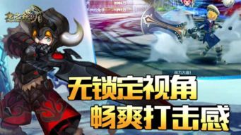 热门短篇游戏盘点：精选趣味排行推荐