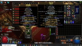 梦魇秘境：敏毒爆流攻略，畅游无归新篇章