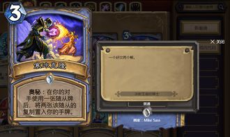 白骨双心法经文解析:解锁神秘新境界 白骨双心法经文解析:解锁神秘新境界