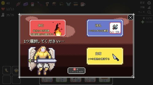 《地府麻将新玩法！肉鸽卡牌融合，Steam独占体验》