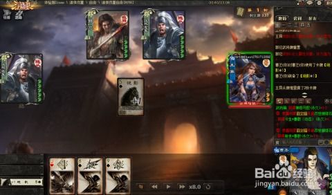 星吕布新玩法揭秘:DIY三国杀创新策略解析 星吕布新玩法揭秘:DIY三国杀创新策略解析