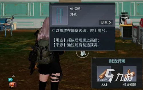 黎明觉醒:生机生存秘籍,全面攻略解锁新境界 黎明觉醒:生机生存秘籍,全面攻略解锁新境界