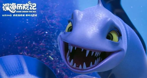 水底探险热门推荐:揭秘人气水底游戏精选攻略 水底探险热门推荐:揭秘人气水底游戏精选攻略