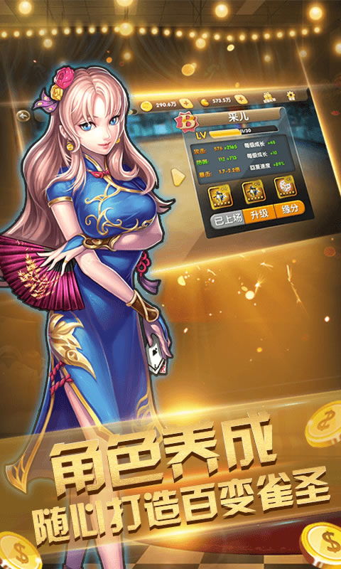 最新游戏盘点：热门即时含暂停玩法推荐，体验全新游戏乐趣