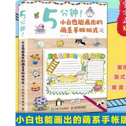 英雄联盟手游萌新必看攻略:新手入门秘籍大揭秘 英雄联盟手游萌新必看攻略:新手入门秘籍大揭秘