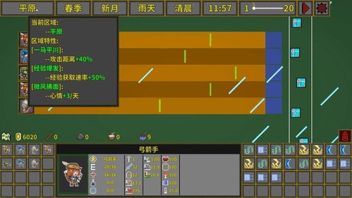 十大精选耐玩SRPG游戏,揭秘热门排行榜! 十大精选耐玩SRPG游戏,揭秘热门排行榜!