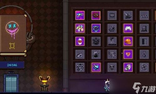 霓虹深渊：无限高配刷宝秘籍，轻松解锁宝藏新境界