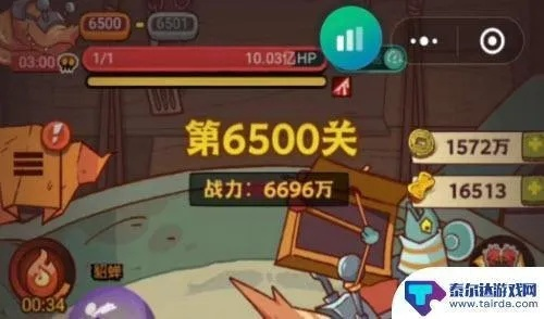 咸鱼之王90-10关阵容攻略：高效搭配新秘籍，轻松通关！