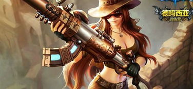 重返深渊攻略：黄金之城通关秘籍深度解析