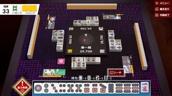 热门麻将游戏盘点：揭秘高人气排行榜前十佳作